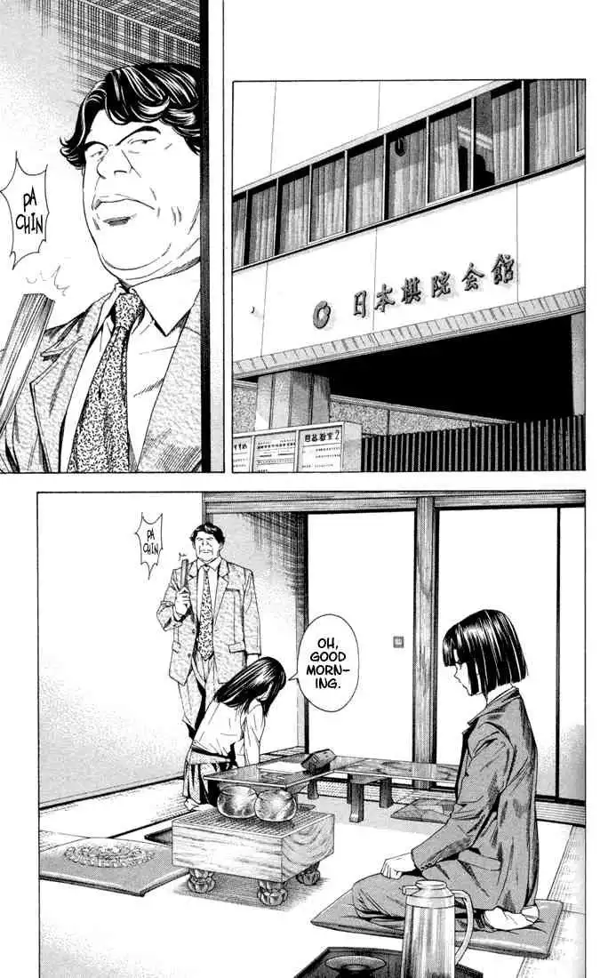 Hikaru no go Chapter 143 10